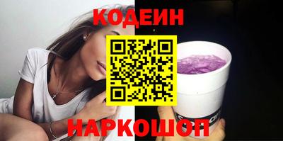 спиды Бугуруслан