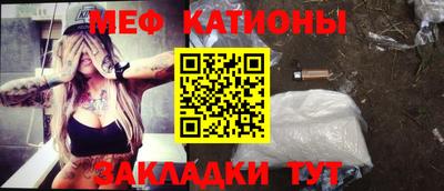 шишки Бузулук