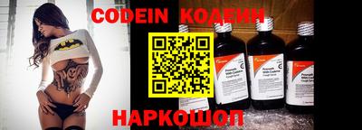 спиды Бугуруслан