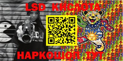 мдпв Будённовск