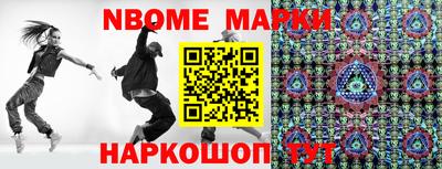 спиды Бугуруслан