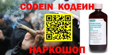 спиды Бугуруслан