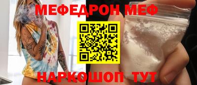 шишки Бузулук
