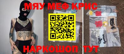 шишки Бузулук
